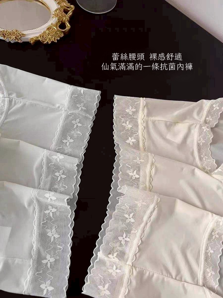社團特賣．小涼皮面膜內褲組（一盒6入）_b8e59d660407ccb84b275d9225794f71.jpg