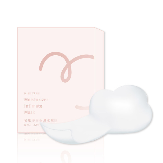 私密淨白保濕水嫩膜 1片－體驗活動
