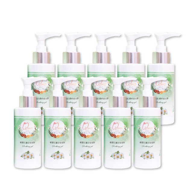 【團購組】寵愛肌膚舒緩凝膠【平日保養及除毛後舒緩】