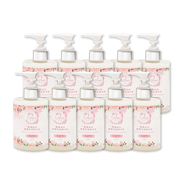 【團購組】果漾森林酵素私密嫩白乳【私密肌嫩白、保濕、柔嫩－敏感肌及孕婦皆可使用】