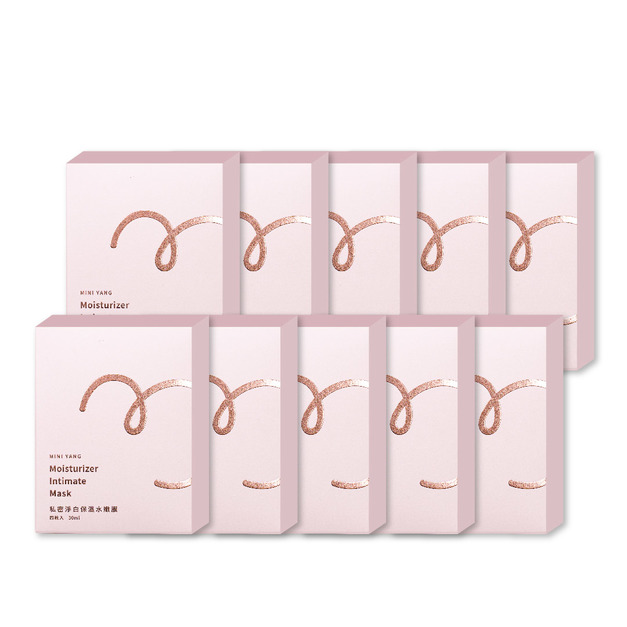 【團購組】私密淨白保濕水嫩膜【私密肌保濕、柔嫩、修護面膜－敏感肌及孕婦皆可使用】