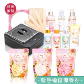 頂級完美女神除毛組【含頂級保養+日常護理套組】