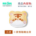 動物造型暖暖包 (季節限定)_4