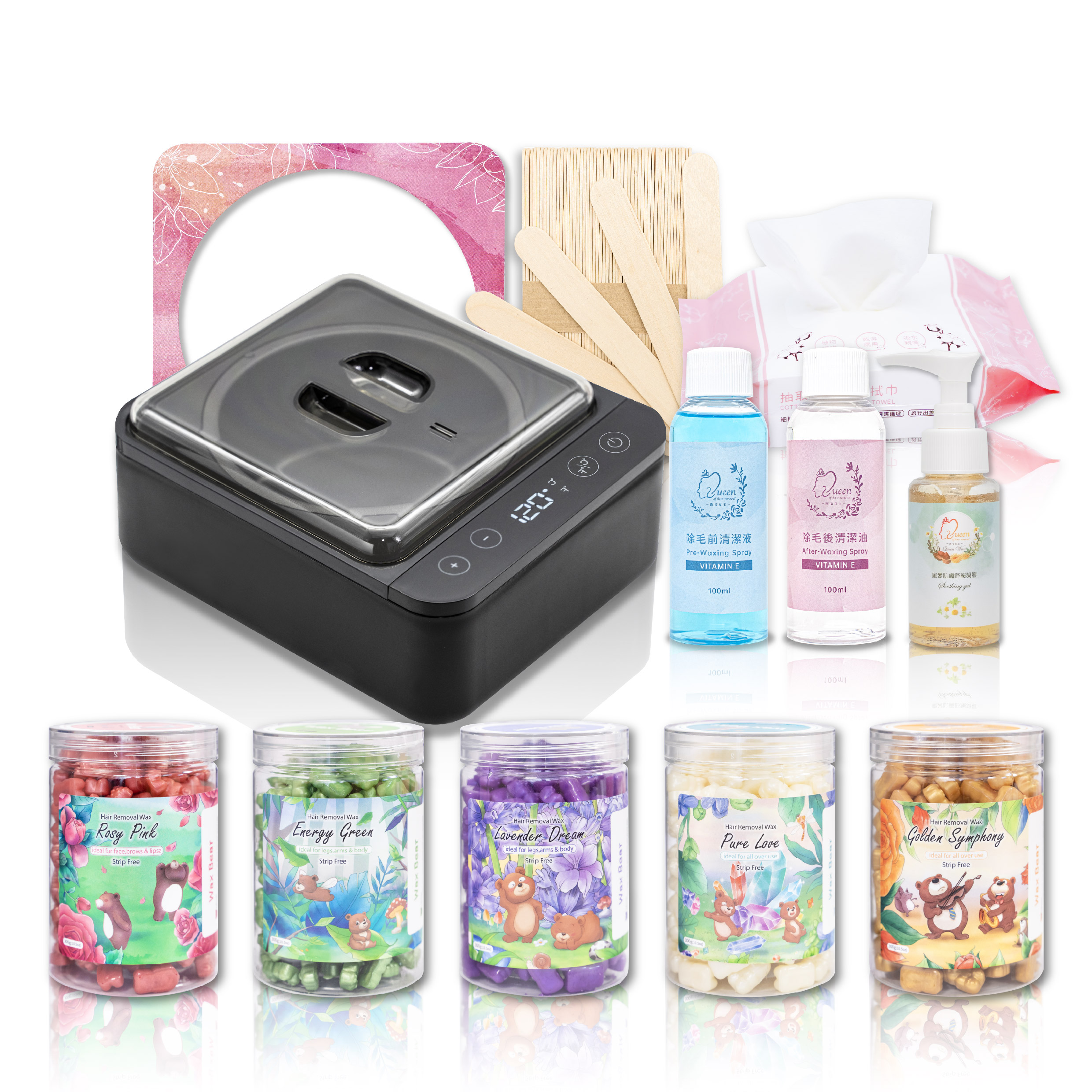 夢幻小熊高效除毛組【含一般清潔套組】