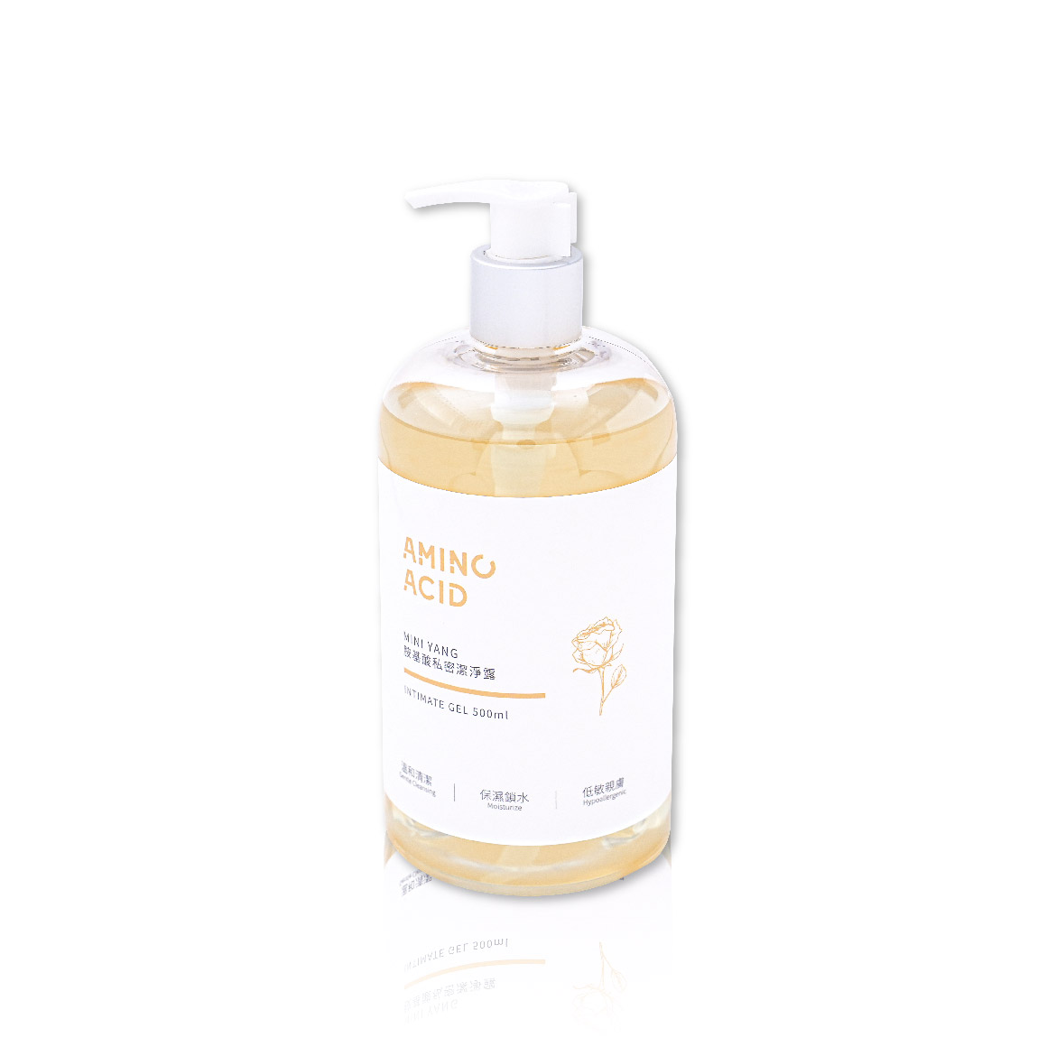 胺基酸私密潔淨露【頂級私密肌清潔 敏感肌、孕婦皆可使用】