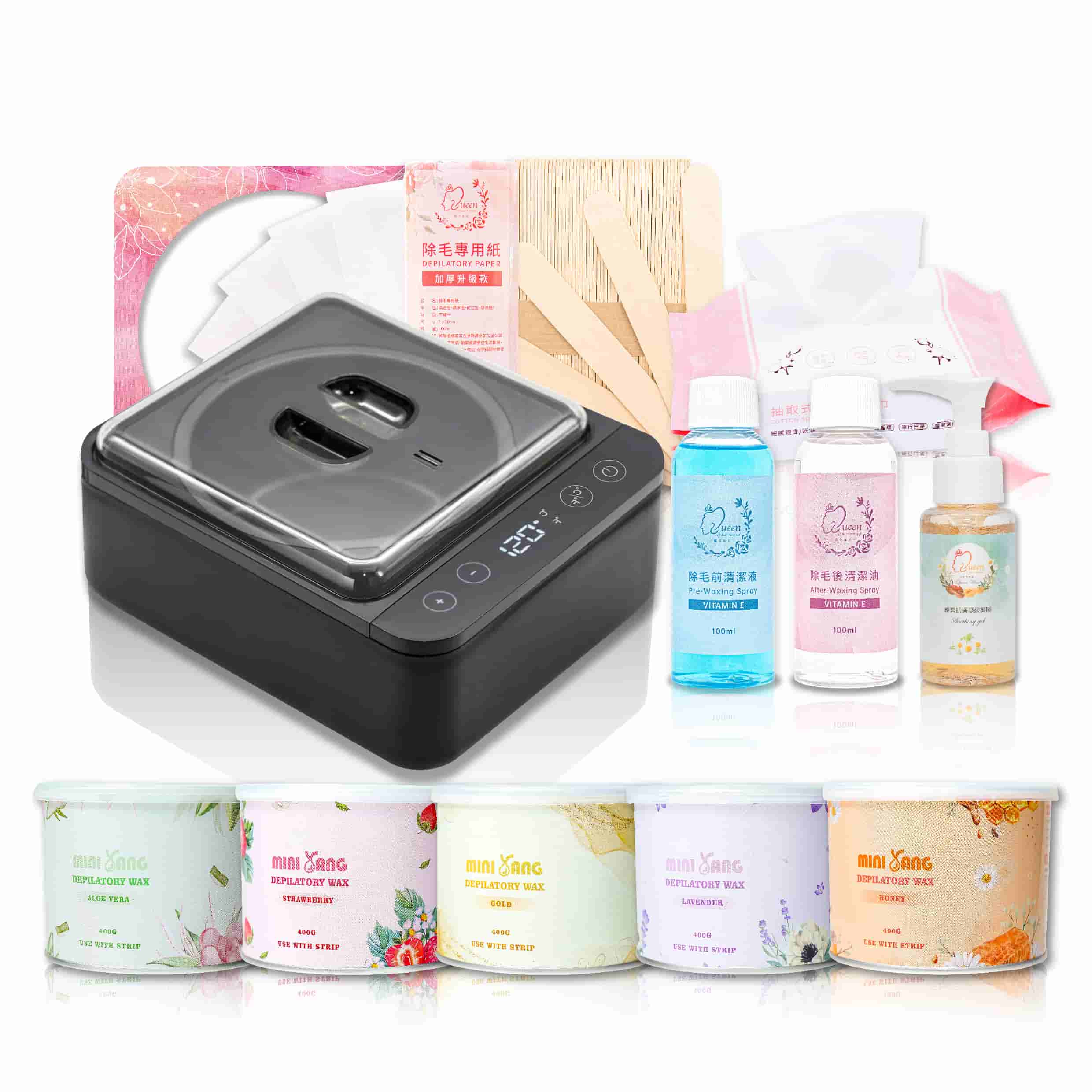 職人軟蠟除毛組【含一般清潔套組】