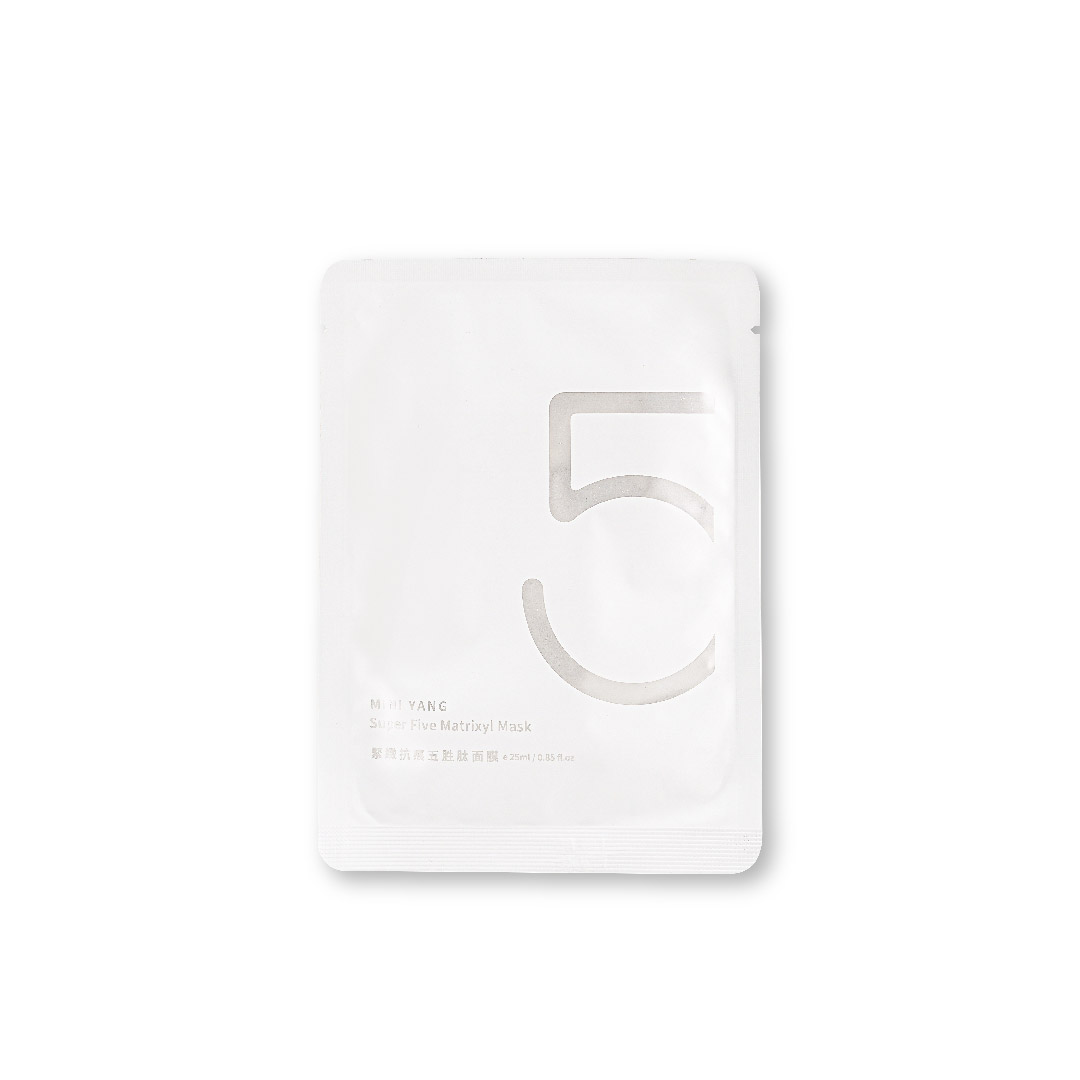 【專業級MIT】緊緻抗痕 超級5胜肽面膜 【單片/散裝】