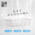 304不鏽鋼 毛巾衣物收納架_1