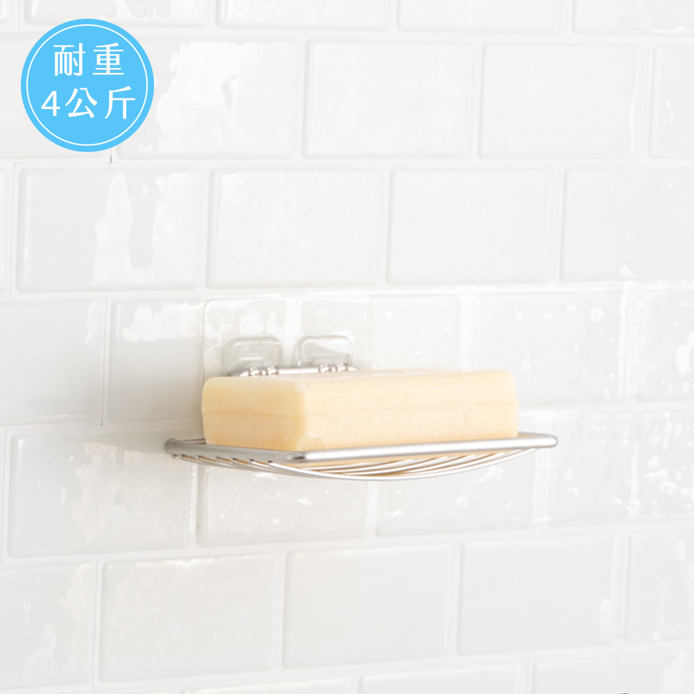 304不鏽鋼 肥皂收納架