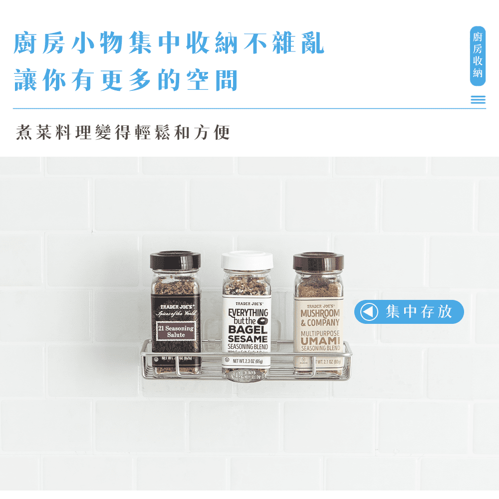 使用者推薦悠然生活的原因