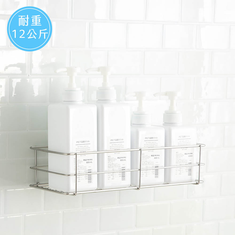304不鏽鋼 浴室瓶罐收納置物架