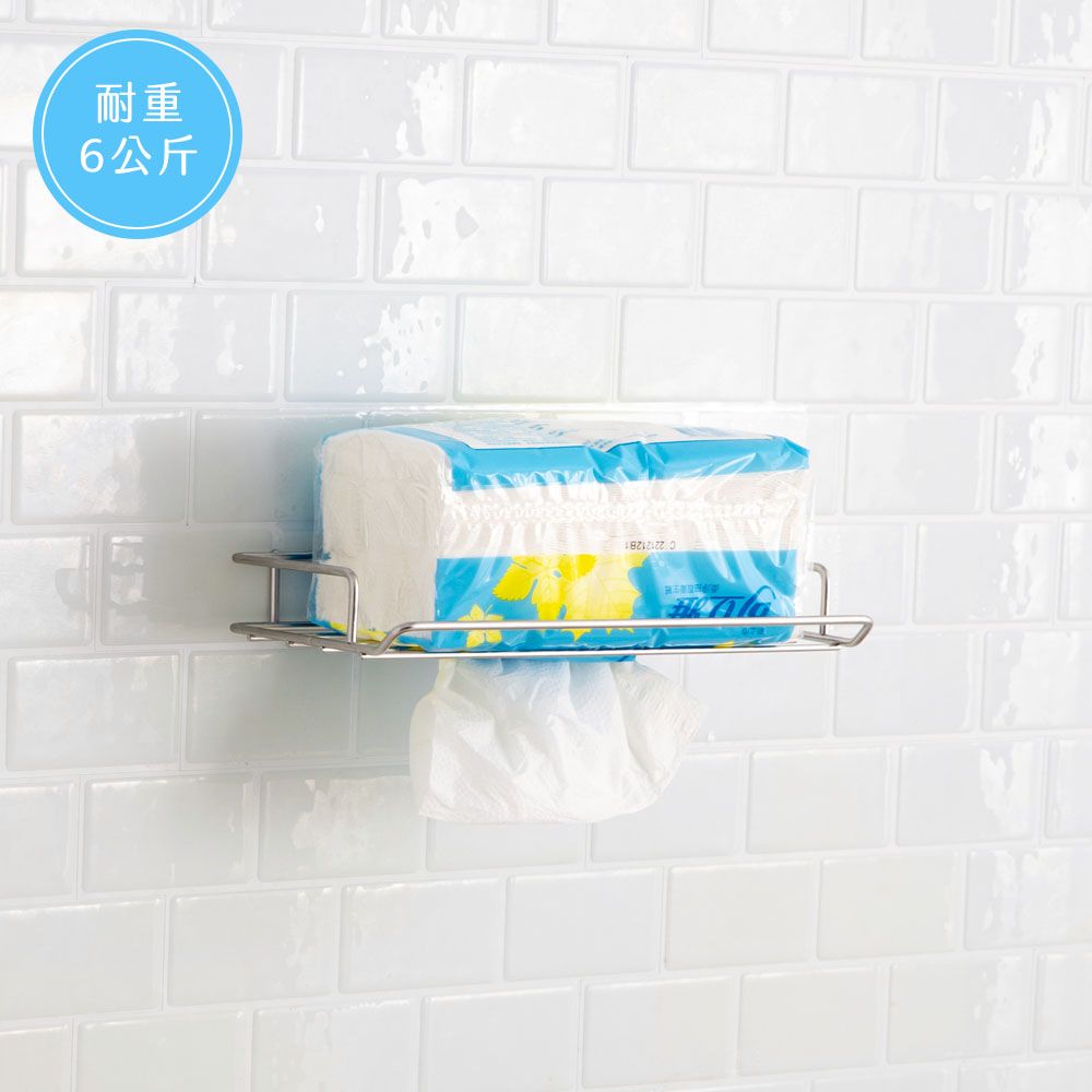 304不鏽鋼 抽取式衛生紙架