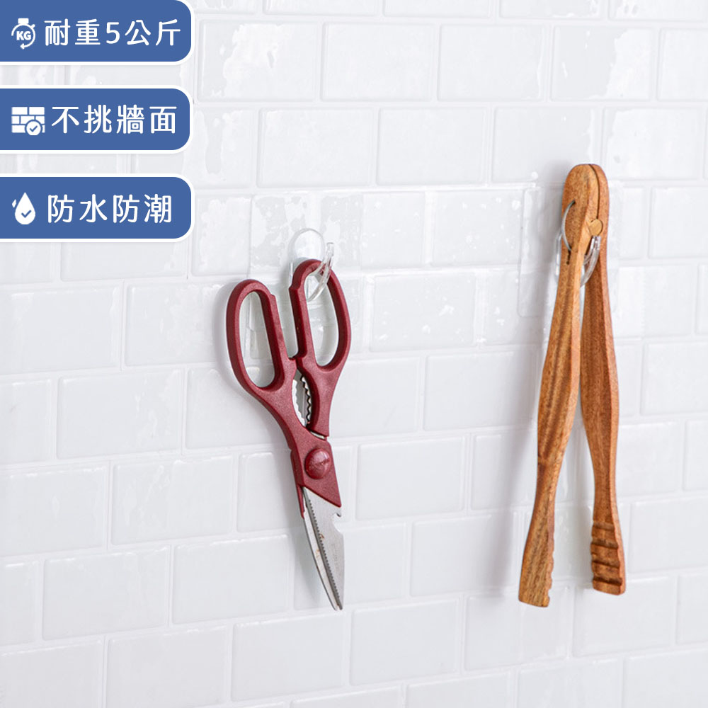 無痕大掛勾 耐重5公斤