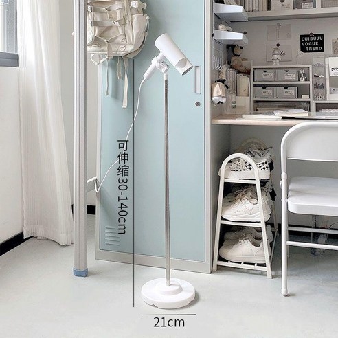 吹風機落地支架, 1個, 吹風機落地款支架 可伸縮140cm, N/A