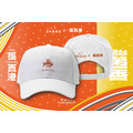 攜西港x慶安宮聯名限定_台灣第一香帽(白)