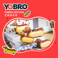 YOBRO Hotdog 熱狗文具組合包 削鉛筆機.便籤架.鉛筆筒.訂書機.膠帶座 .熱狗筆(各一)