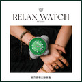 RELAX TIME 玩錶盲盒 l 12月中旬新款即將上市_2
