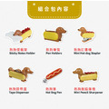 YOBRO Hotdog 熱狗文具組合包 削鉛筆機.便籤架.鉛筆筒.訂書機.膠帶座 .熱狗筆(各一)_1