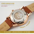 12/12 12:12 開賣 | RELAX TIME 武德宮聯名系列 典藏雅致腕錶 (RT118L-W)_1