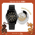 12/12 12:12 開賣 | RELAX TIME 武德宮聯名系列 潮流旺財三眼腕錶 (R0800-16-W)