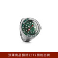 此為預購商品-RELAX TIME 水鬼戒指錶-綠水鬼 (RT-R-02)