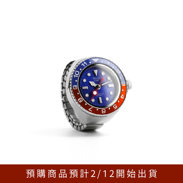 此為預購商品-RELAX TIME  水鬼戒指錶-紅藍圈水鬼 (RT-R-05)