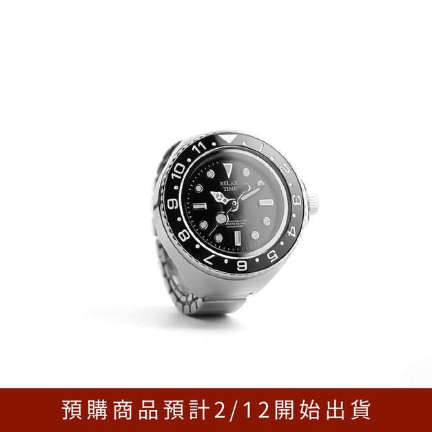 此為預購商品-RELAX TIME  水鬼戒指錶-黑水鬼 (RT-R-01)