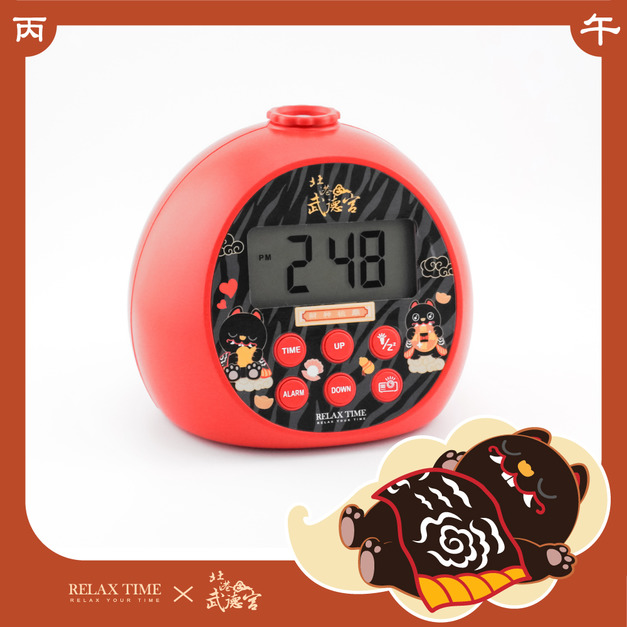 RELAX TIME  武德宮聯名系列 晚安黑虎投影燈 (RT-120C-1)