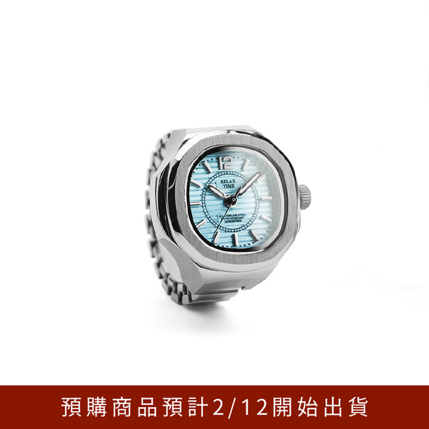 此為預購商品-RELAX TIME  方形戒指錶-湖水方形 (RT-P-02)