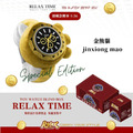 限時免運｜RELAX TIME 名錶盲盒 蒐集你的第一支名錶 毛絨手錶 盲盒 RELAX盲盒 禮物 手錶 盒玩 盲盒_3