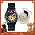 RELAX TIME 武德宮聯名系列 時來運轉腕錶 (RT-120-01)