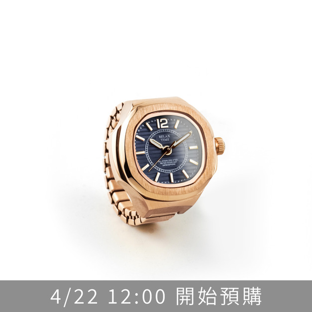 4/22 12:00開始預購!RELAX TIME 方形戒指錶-玫殼深藍方形 (RT-P-05)