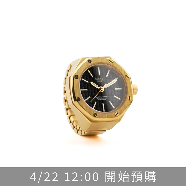 4/22 12:00開始預購!RELAX TIME  八角戒指錶-金黑像素 (RT-A-03)