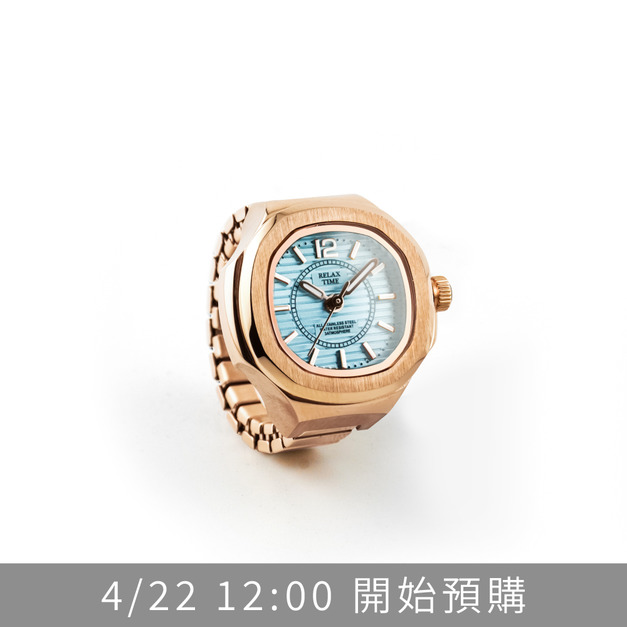 4/22 12:00開始預購!RELAX TIME  方形戒指錶-玫殼湖水方形 (RT-P-06)