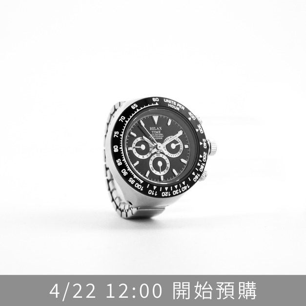 4/22 12:00開始預購!RELAX TIME  三眼戒指錶-反熊貓 (RT-D-02)