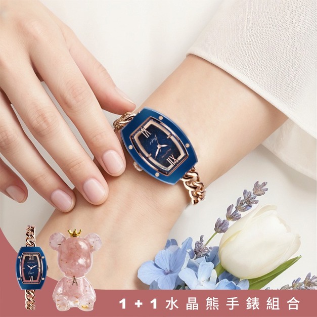 1+1水晶熊手錶組合|RELAX TIME Joyful 陶瓷酒桶錶 夢幻星際  (RT-119-3)