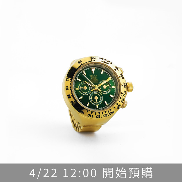 4/22 12:00開始預購!RELAX TIME  三眼戒指錶-綠金迪 (RT-D-05)