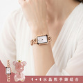 官網限定-1+1水晶熊手錶組合|RELAX TIME 長方手鍊風格女錶 玫瑰金 白(RT-109-2-03)