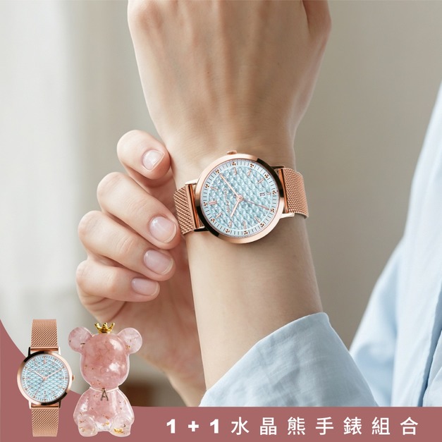 官網限定-1+1水晶熊手錶組合|RELAX TIME  Astra 星芒 系列 -藍 (RT-121-3)