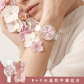 官網限定-1+1水晶熊手錶組合|RELAX TIME 拾光花語陶瓷系列-粉 (RT-122-02)