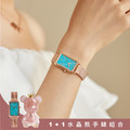 官網限定-1+1水晶熊手錶組合|*加碼送皮帶*RELAX TIME -綠松石淺藍 (RT-99-5)