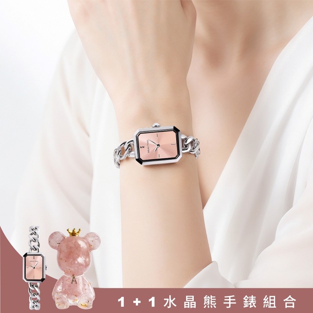 官網限定-1+1水晶熊手錶組合| RELAX TIME 長方手鍊風格女錶 粉  (RT-109-2-05)