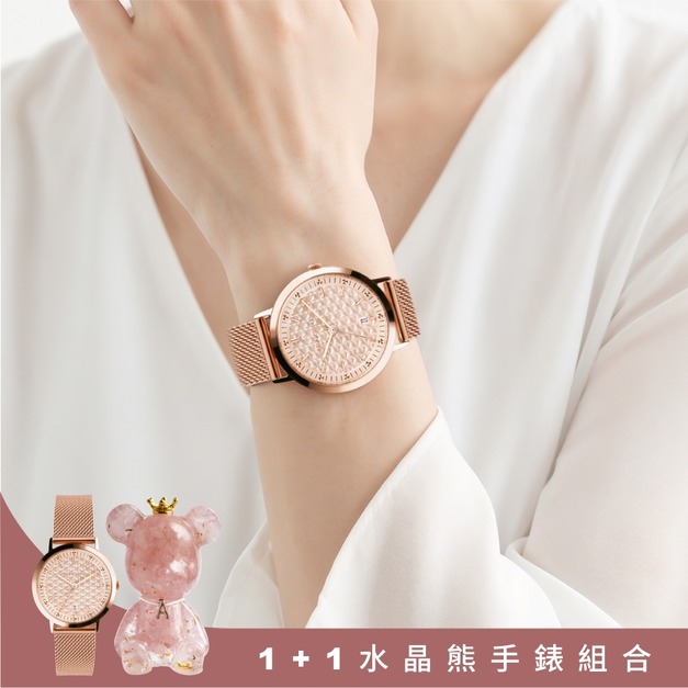 官網限定-1+1水晶熊手錶組合|RELAX TIME  Astra 星芒 系列 -粉 (RT-121-2)