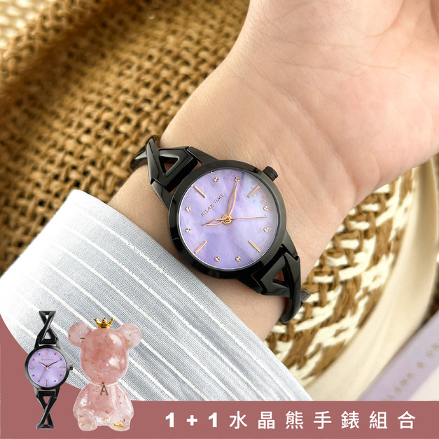 官網限定-1+1水晶熊手錶組合|RELAX TIME 時光漫舞 手鍊風格女錶 黑&times;紫貝殼 (RT-117-5)
