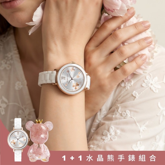 官網限定-1+1水晶熊手錶組合|RELAX TIME  拾光花語陶瓷系列-白 (RT-122-01)