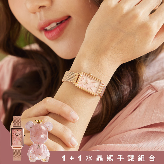 官網限定-1+1水晶熊手錶組合|*加碼送皮帶*RELAX TIME -大理石粉 (RT-99-2)