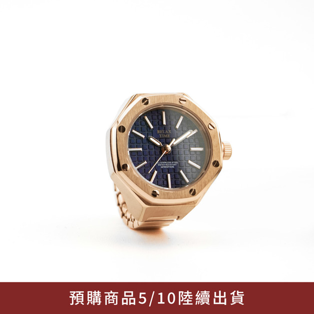 預購商品|RELAX TIME  八角戒指錶-深藍像素 (RT-A-05)