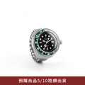SOLD OUT-RELAX TIME 水鬼戒指錶-綠圈黑水鬼 (RT-R-07)_5