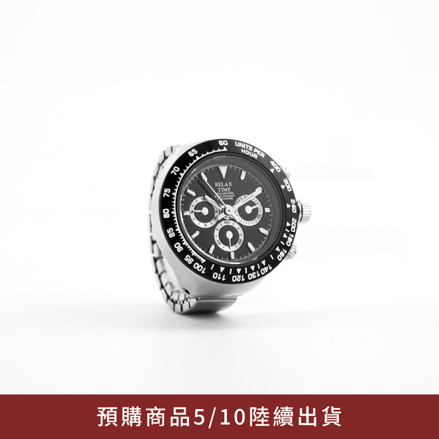 預購商品|RELAX TIME  三眼戒指錶-反熊貓 (RT-D-02)
