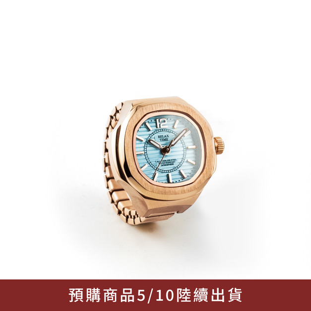 預購商品|RELAX TIME  方形戒指錶-玫殼湖水方形 (RT-P-06)